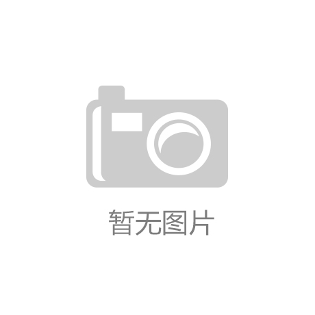 跳箱的训练频率与动作分级建议：如何高效提升爆发力与协调性